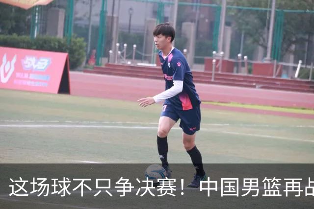 这场球不只争决赛！中国男篮再战日本，12年旧账+今夏新仇一起算