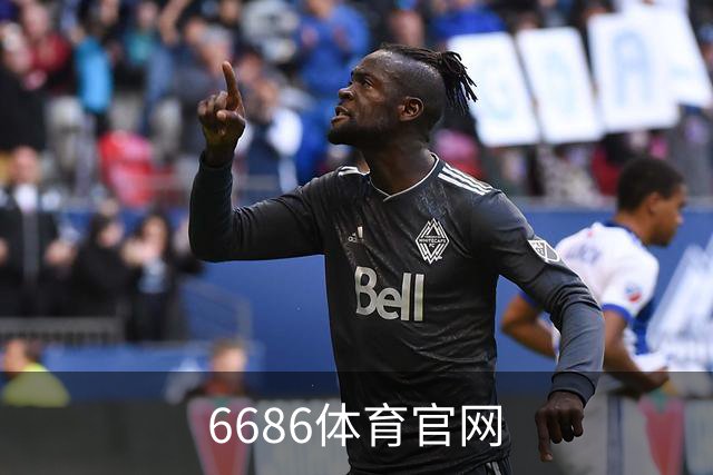 关于6686体育官网